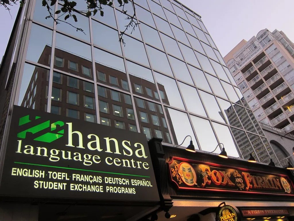 مركز هانزا للغات